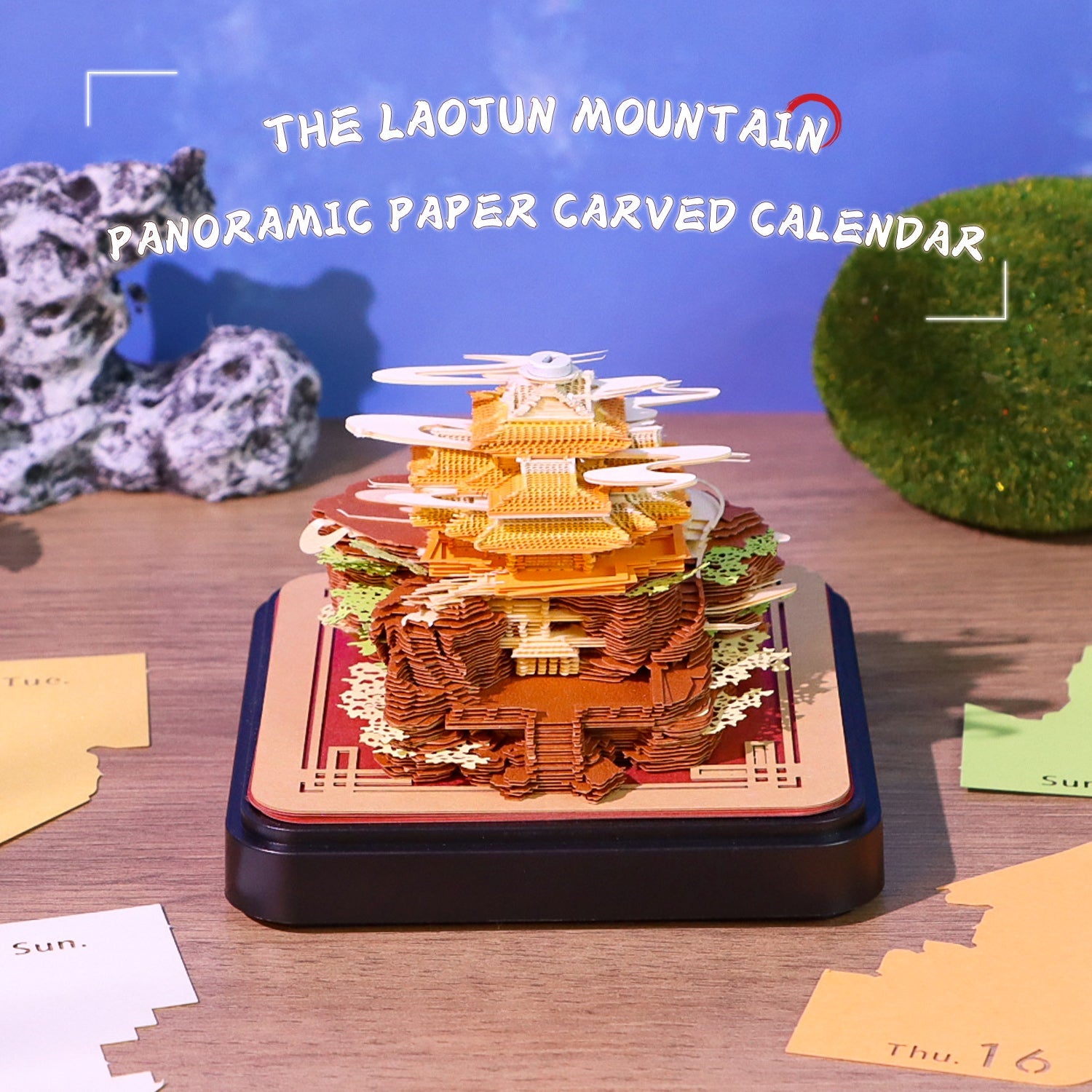 3D Calendar 2026 - Laojun Mountain - 3D Calendar