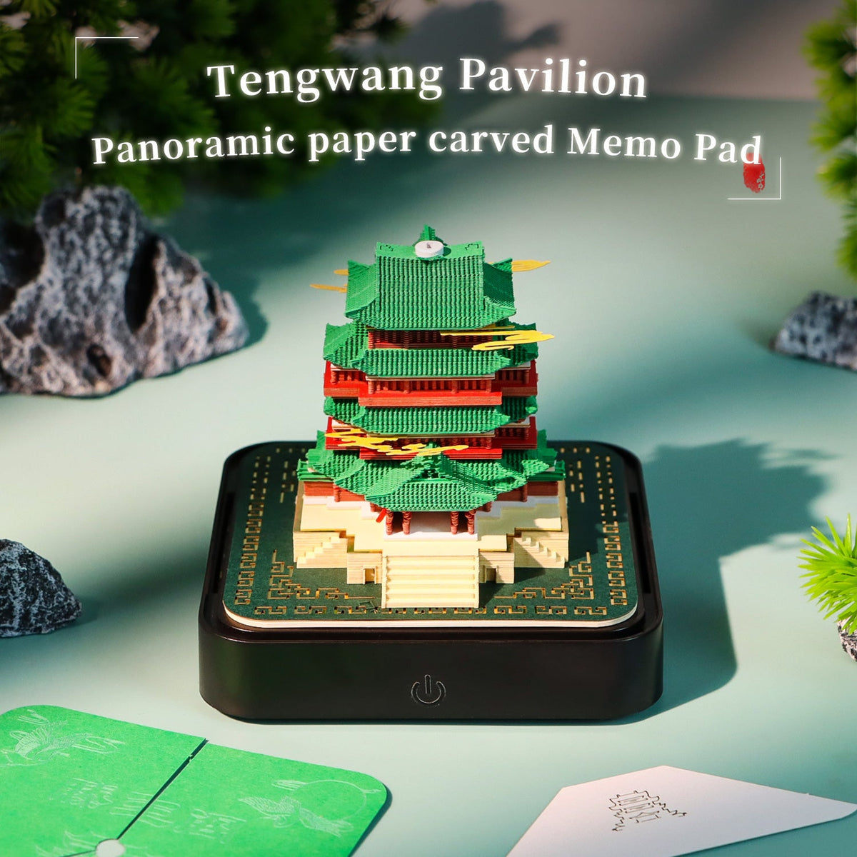 3D Calendar 2026 - Tengwang Pavilion - 3D Calendar