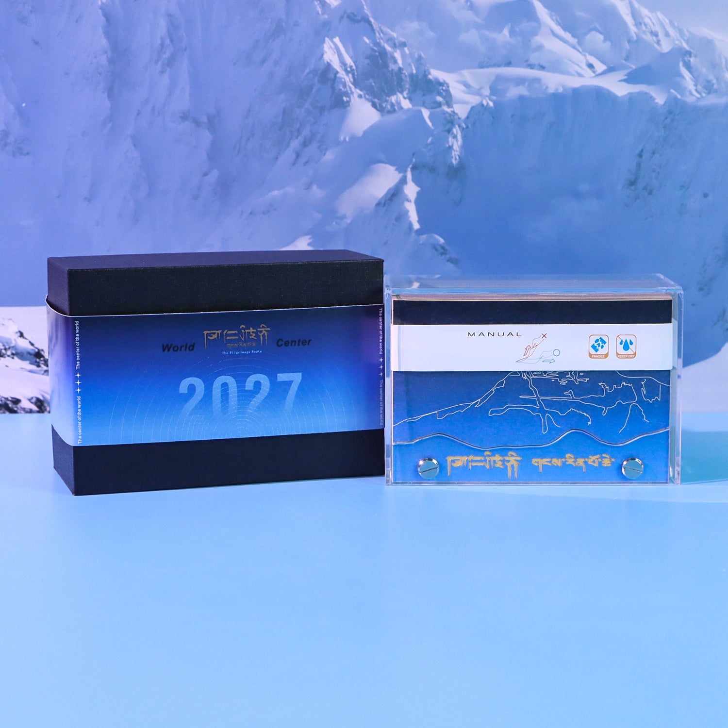 3D Calendar 2027 - Mount Kailash - 3D Calendar