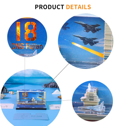 3D Calendar - CNS FUJIAN - 3D Calendar