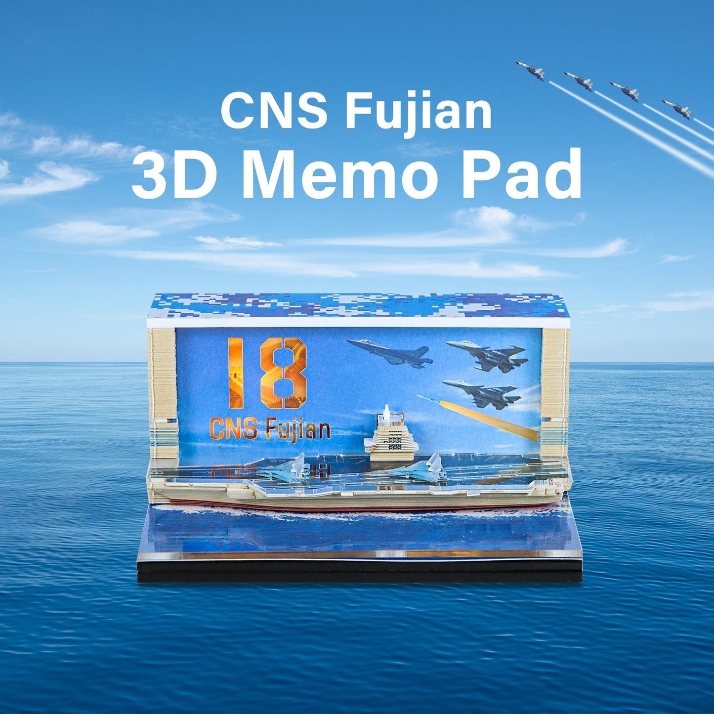 3D Calendar - CNS FUJIAN - 3D Calendar