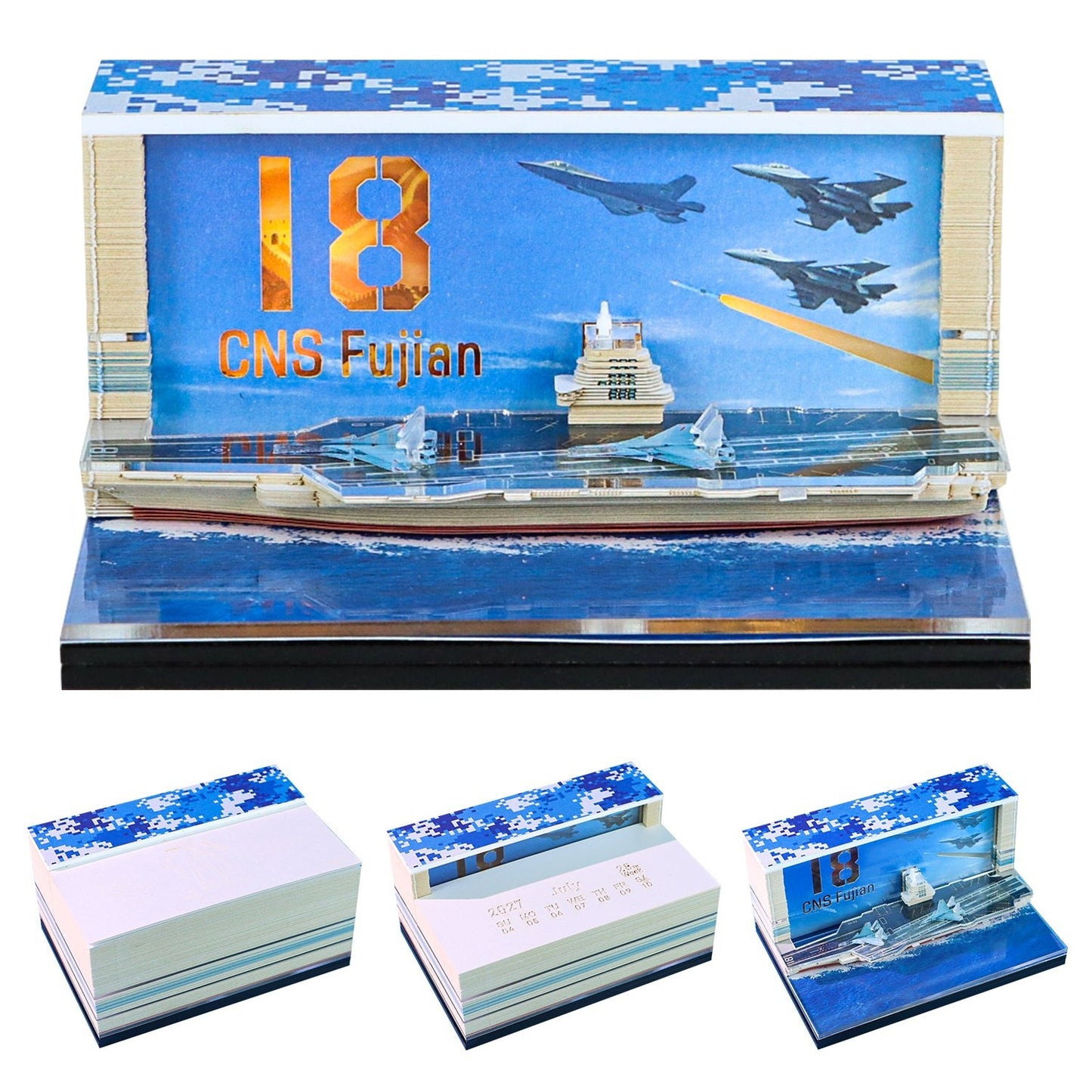 3D Calendar - CNS FUJIAN - 3D Calendar