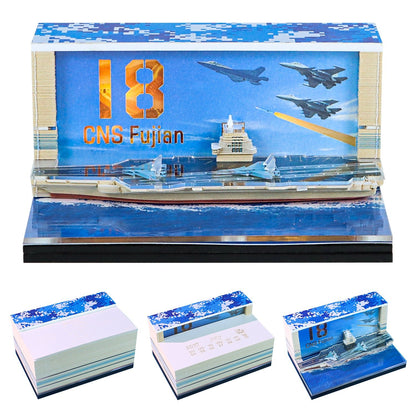 3D Calendar - CNS FUJIAN - 3D Calendar