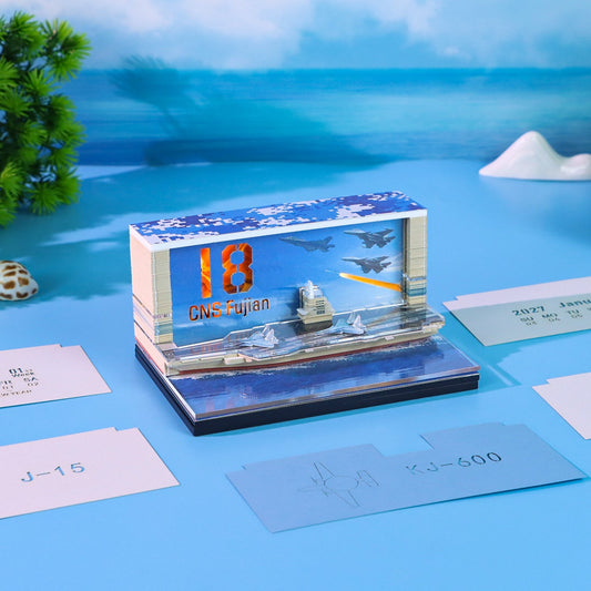 3D Calendar - CNS FUJIAN - 3D Calendar