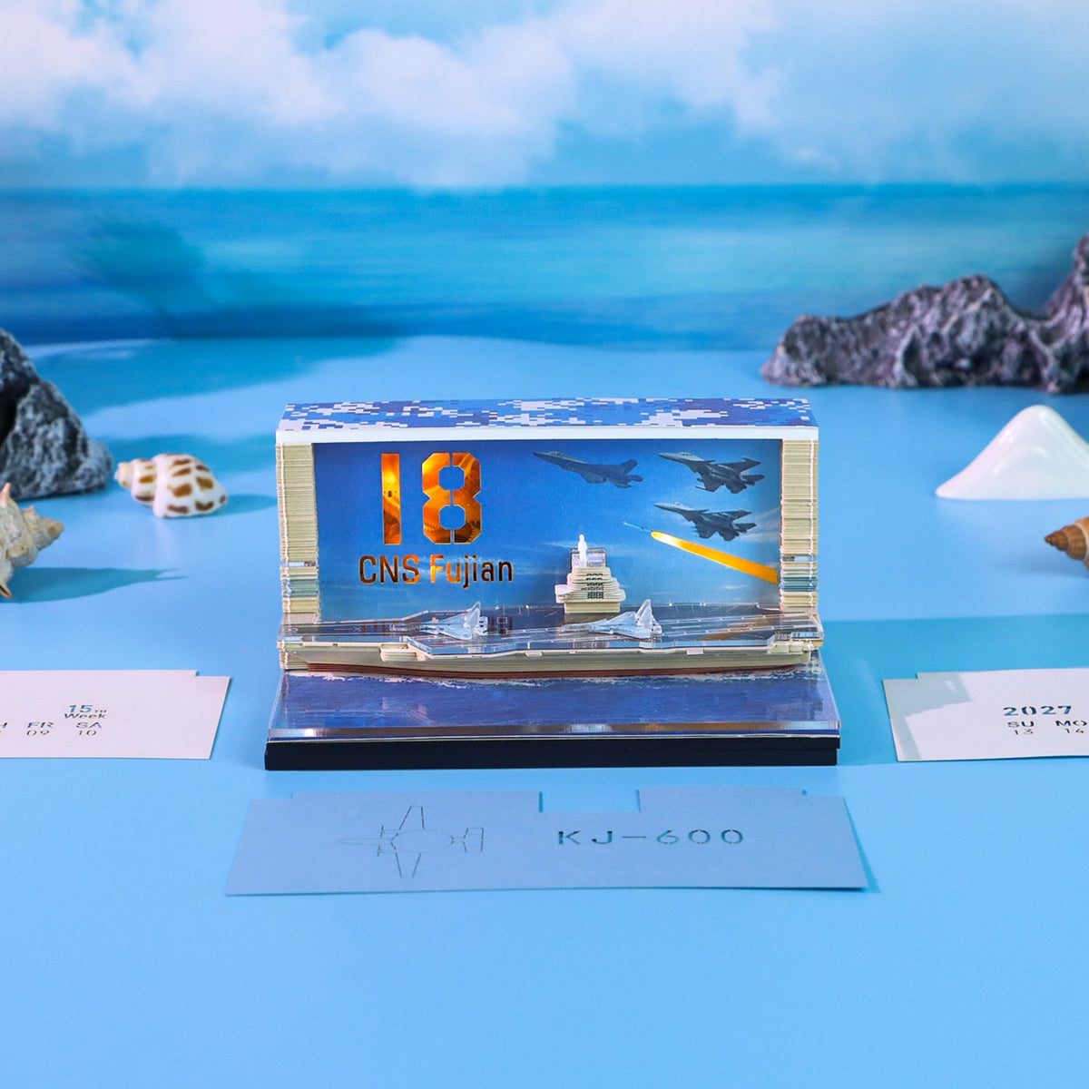 3D Calendar - CNS FUJIAN - 3D Calendar