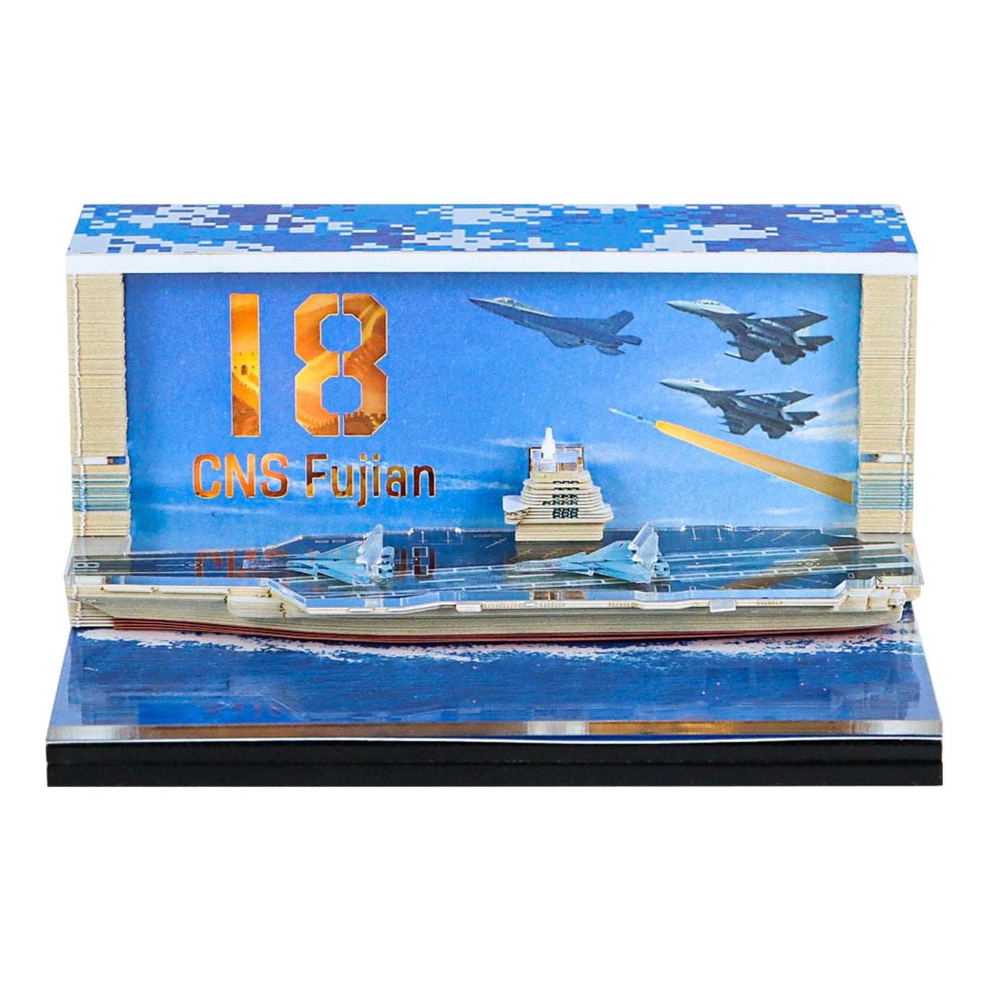3D Calendar - CNS FUJIAN - 3D Calendar