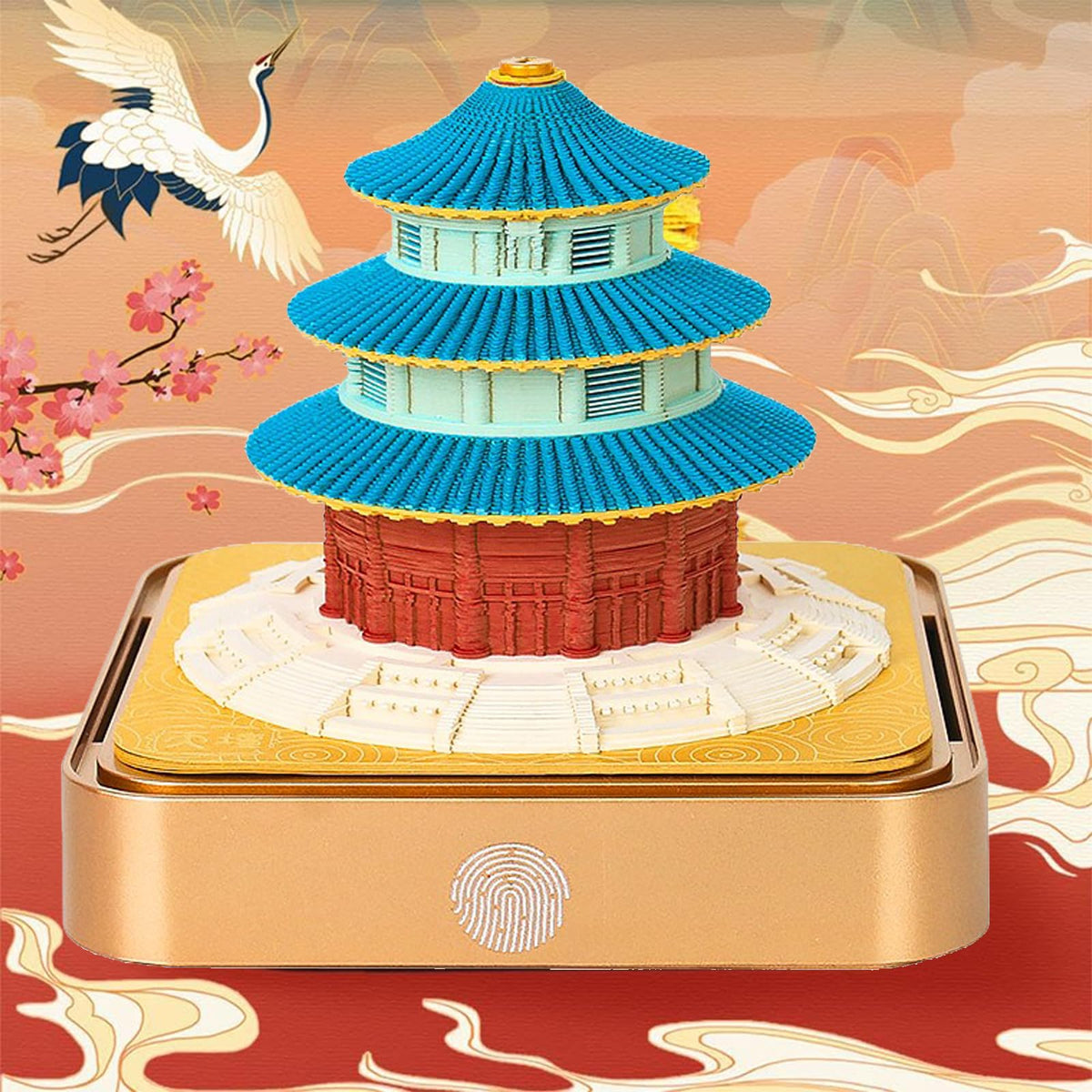 3D Calendar 2026 - Temple of Heaven A - 3D Calendar
