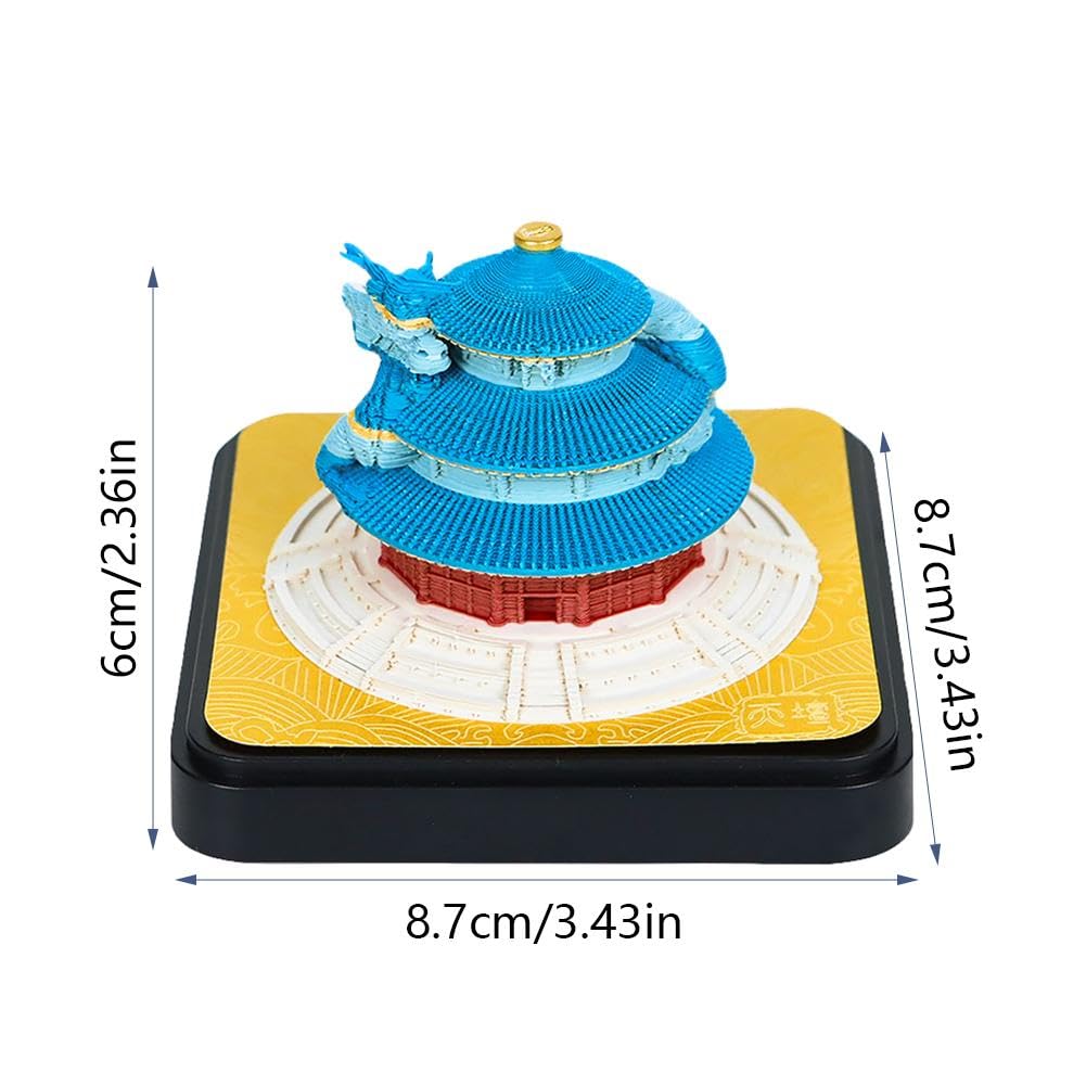 3D Calendar 2026 - Temple of Heaven B - 3D Calendar