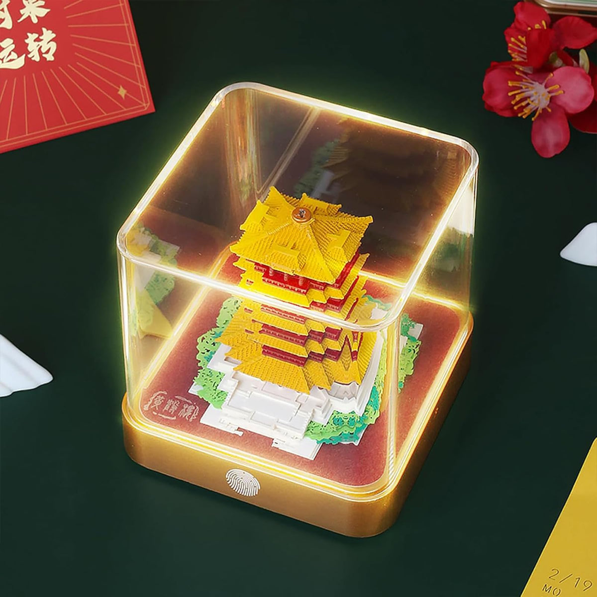 3D Calendar 2026 - Yellow Crane Tower - 3D Calendar