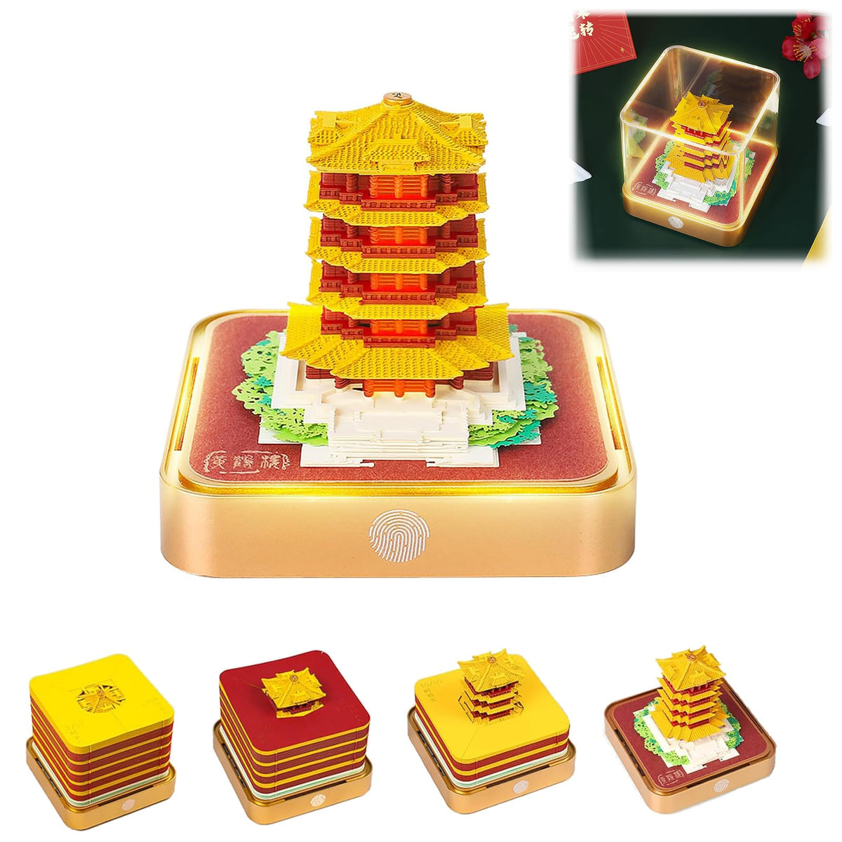 3D Calendar 2026 - Yellow Crane Tower - 3D Calendar